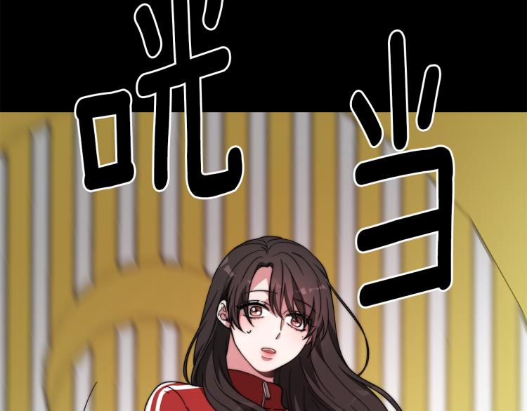第1话 异世的我这么抢手吗？90
