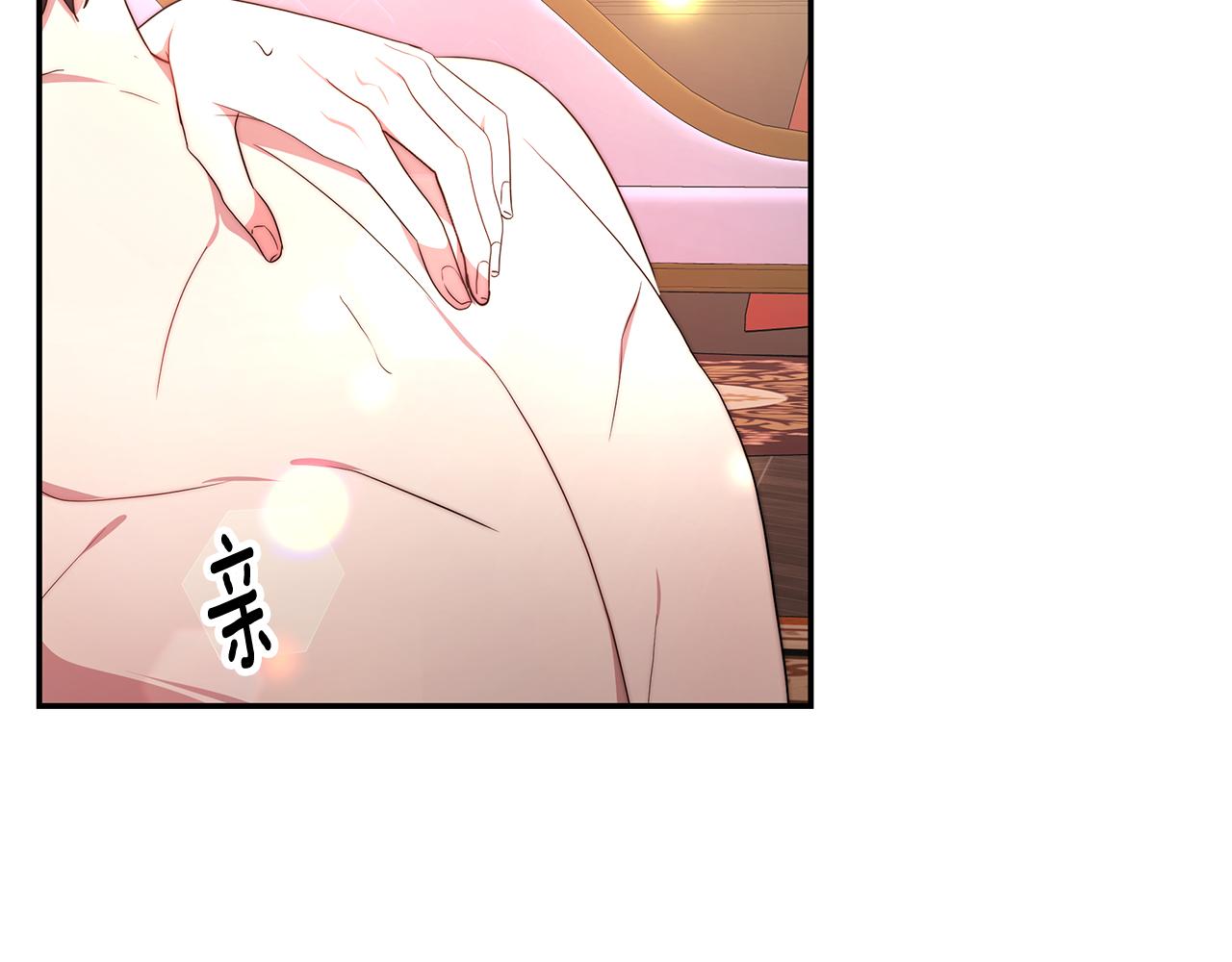 第37话 玩火108