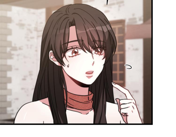第3话 羞羞的学院服168