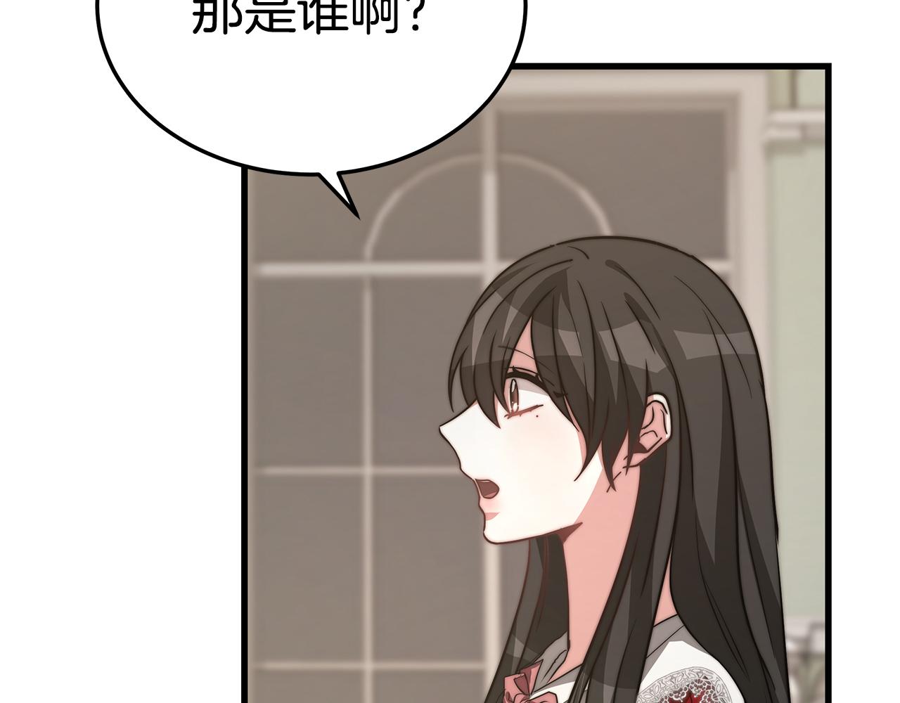 第15话 无穷尽的相亲194