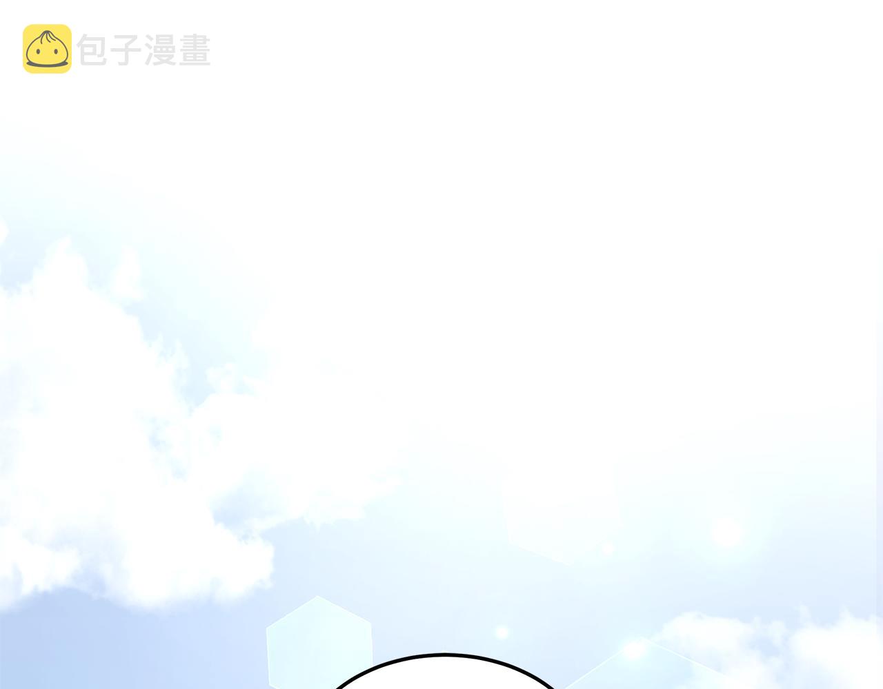 第48话 又要结婚了4
