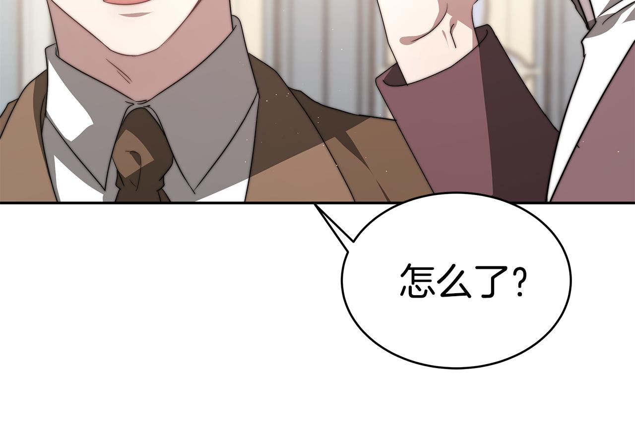 第45话 订婚礼物69