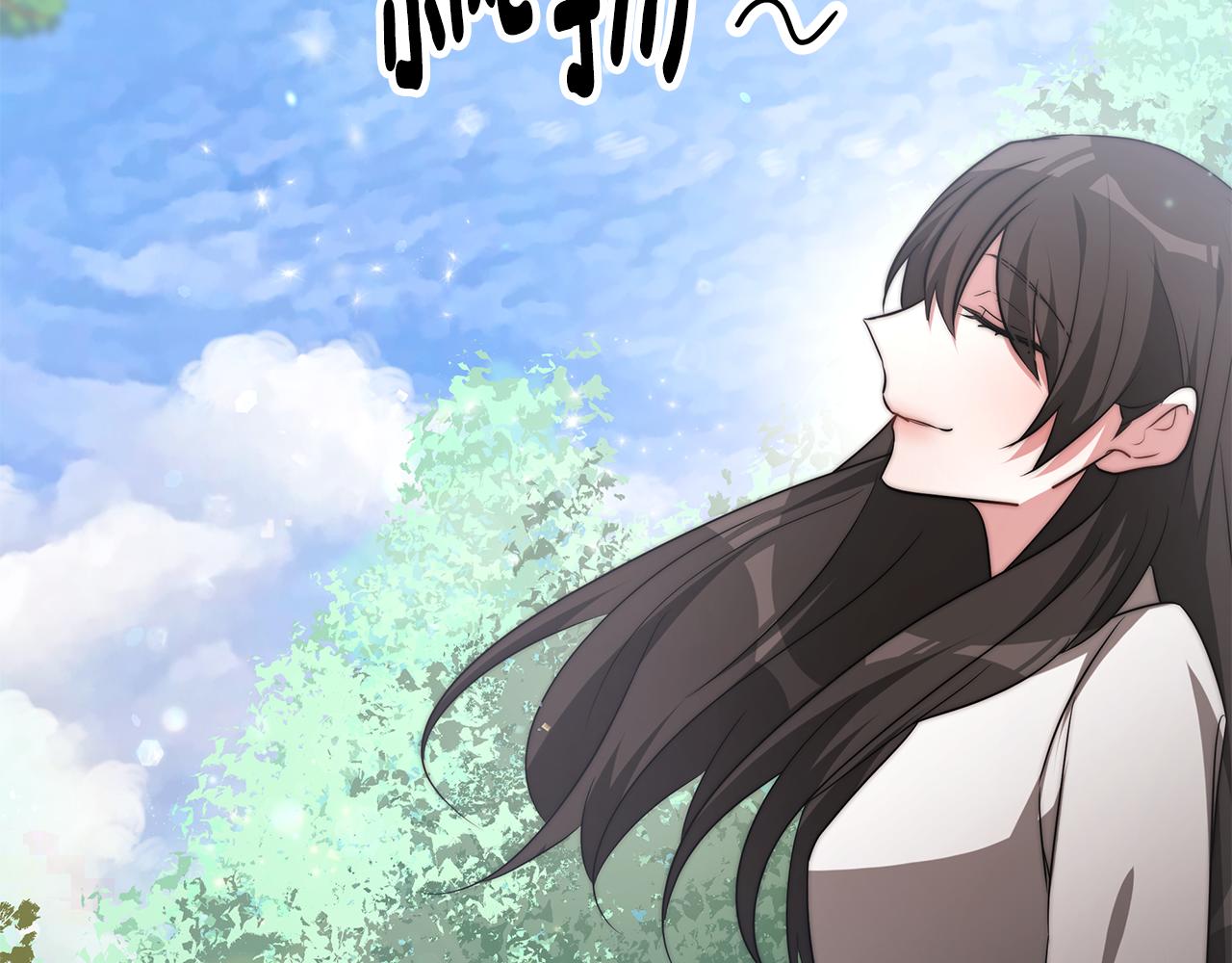 第44话 做自己85