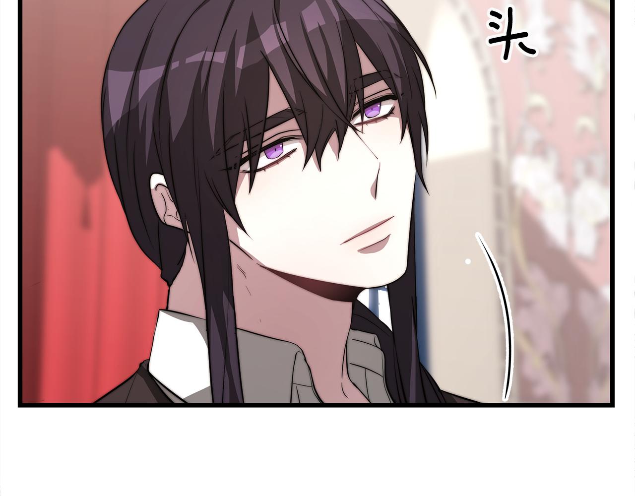 第15话 无穷尽的相亲52