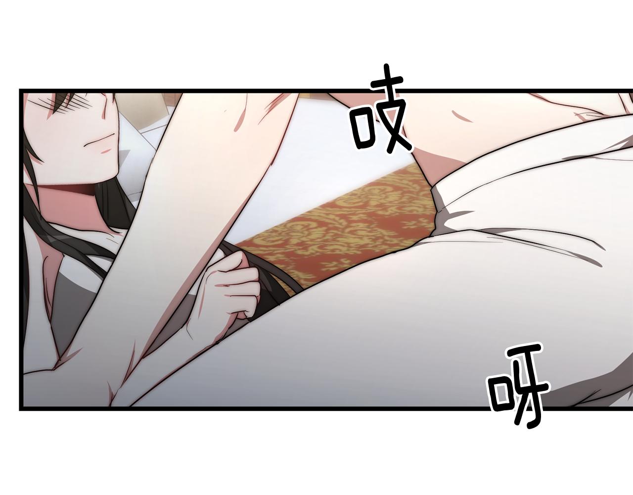 第23话 副作用31