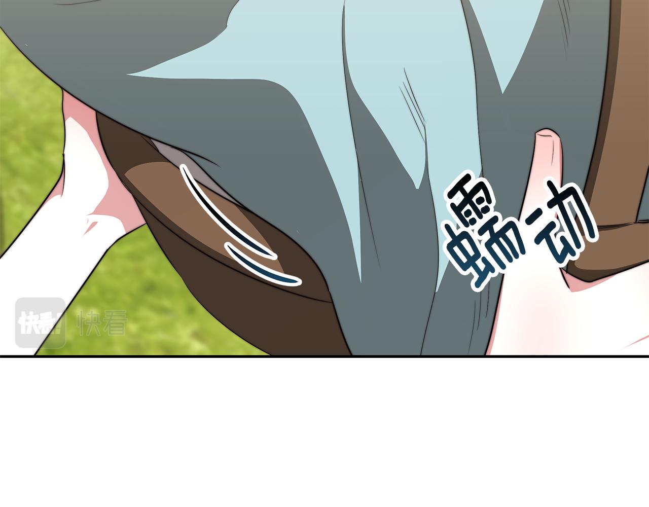 第47话 手撕渣女154
