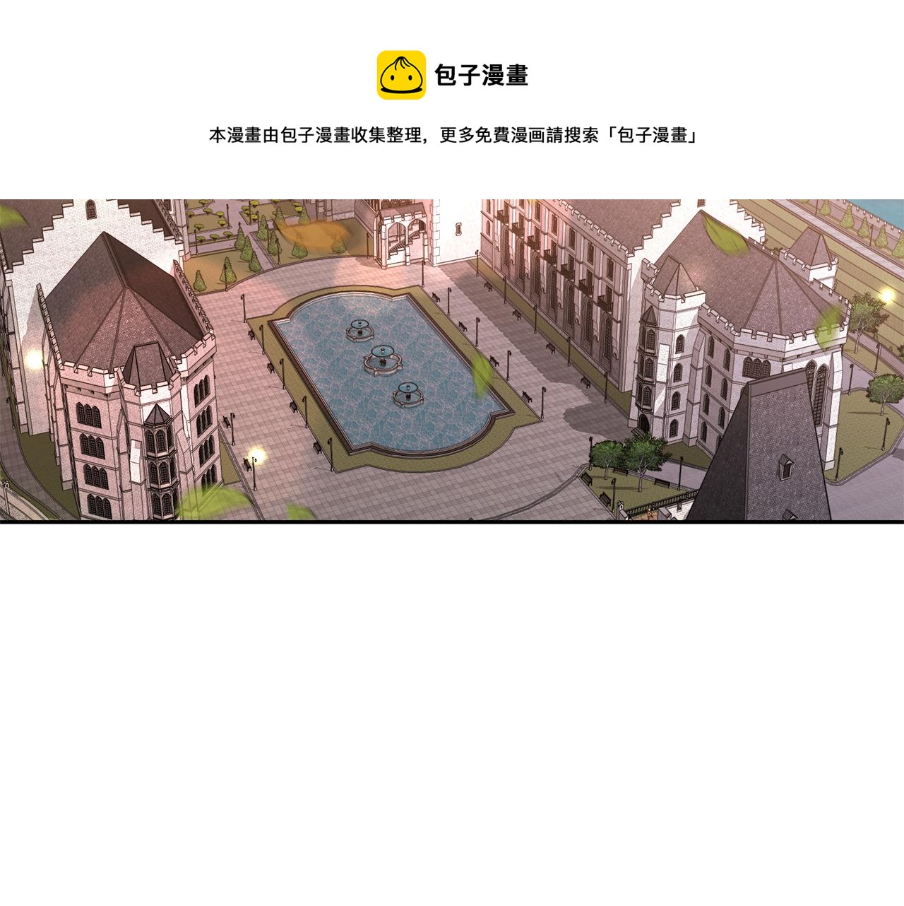 第39话 邀请宾客50