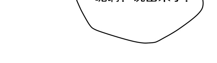 第4话 在水中完成作业97