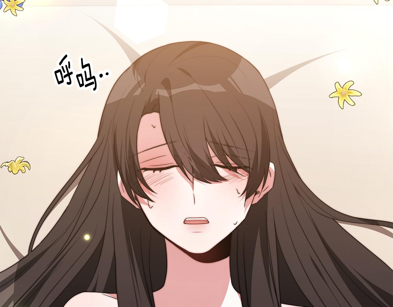 第41话 婚礼倒计时7