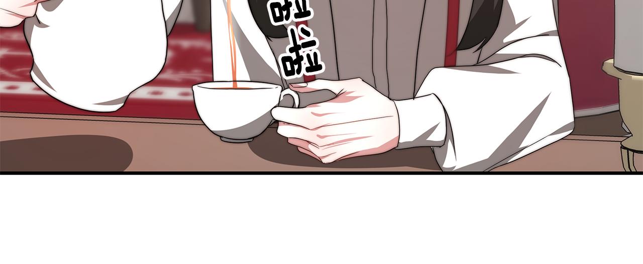 第33话 解围102