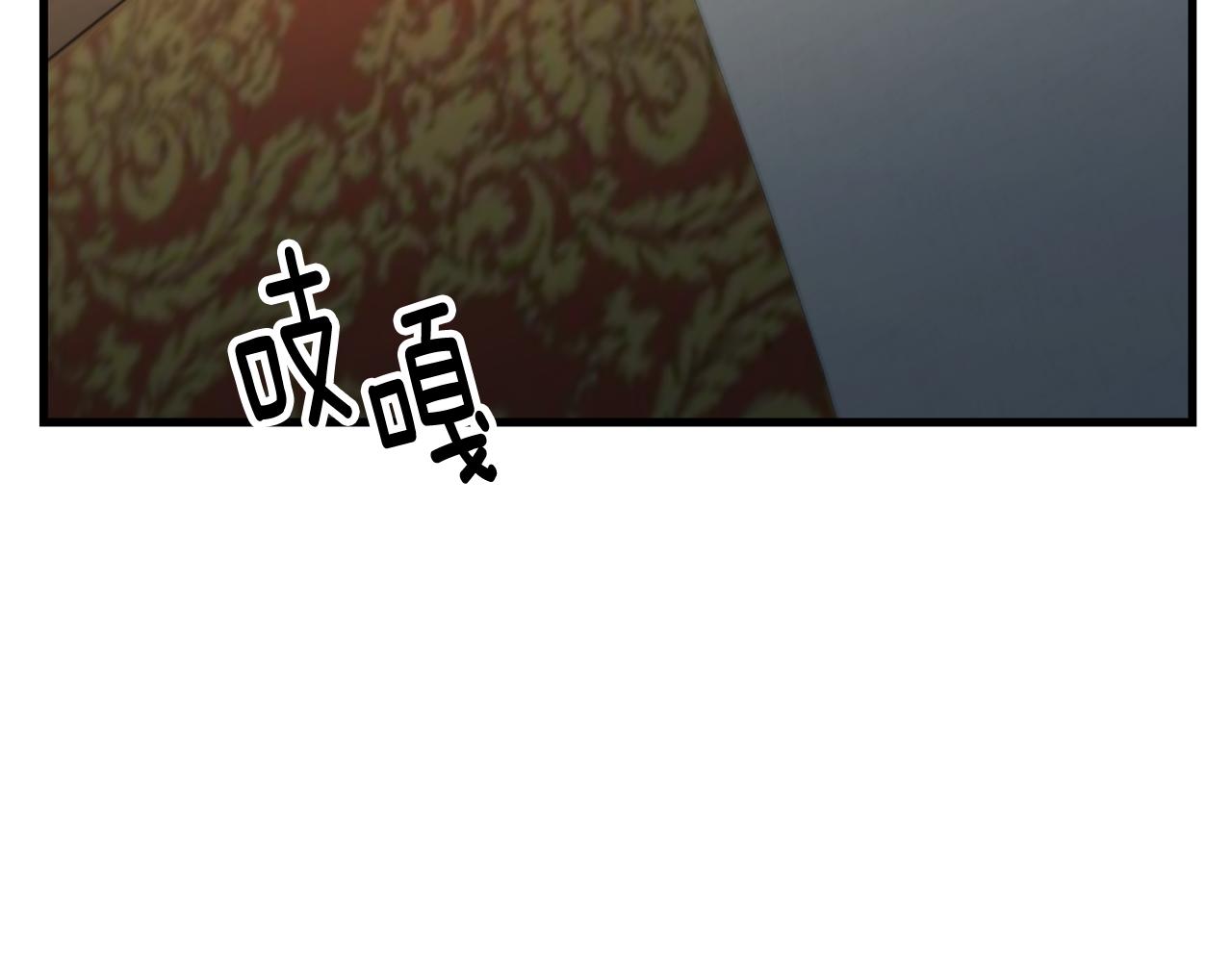 第23话 副作用8