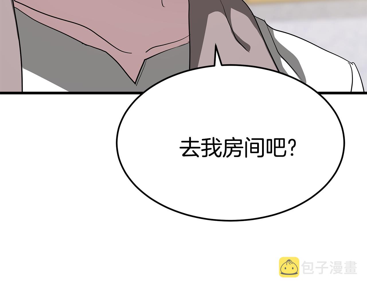 第13话 有负担的爱49