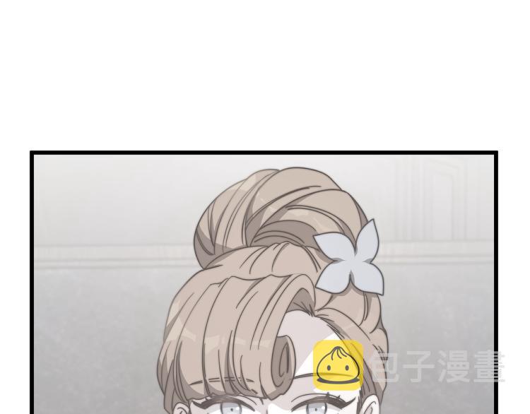 第3话 羞羞的学院服245