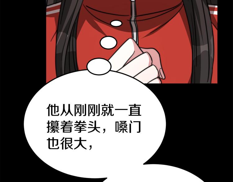 第4话 在水中完成作业189
