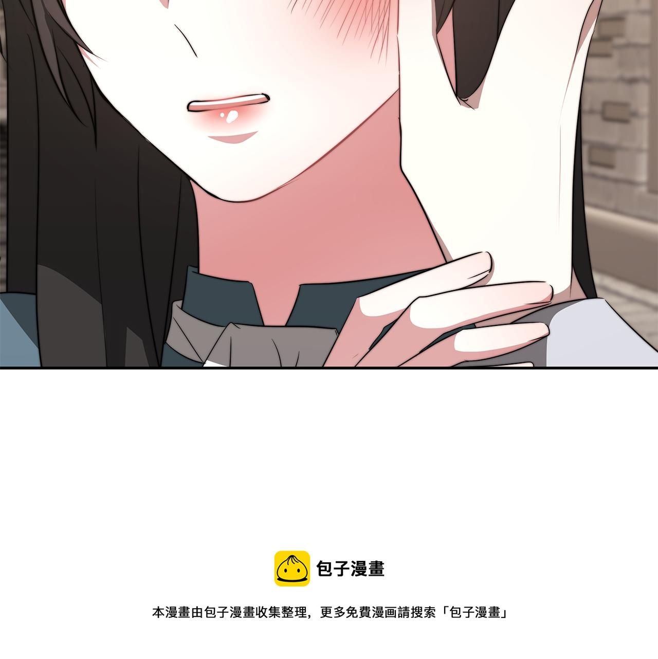 第47话 手撕渣女50
