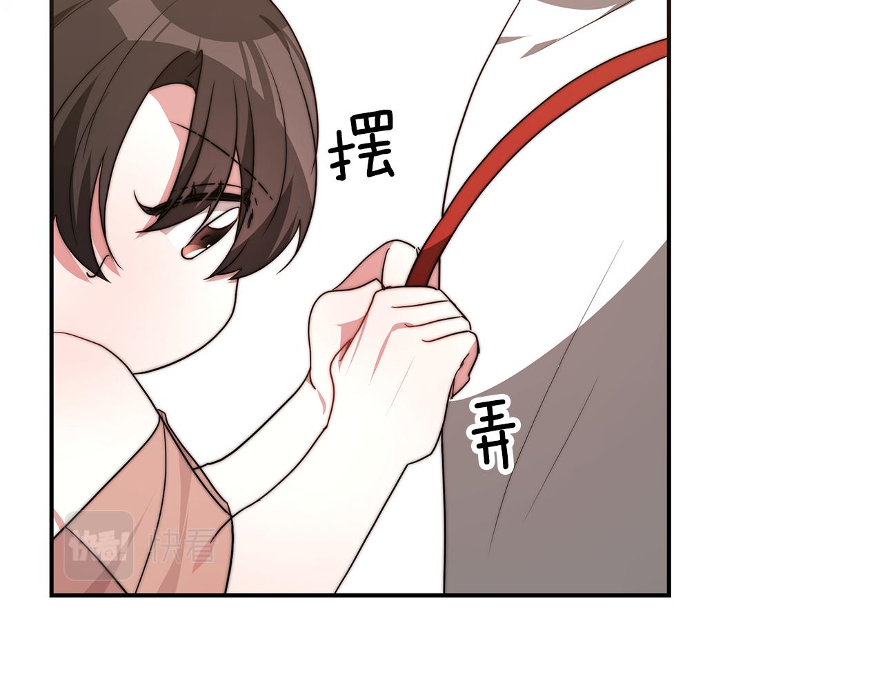 第36话 初恋归来46
