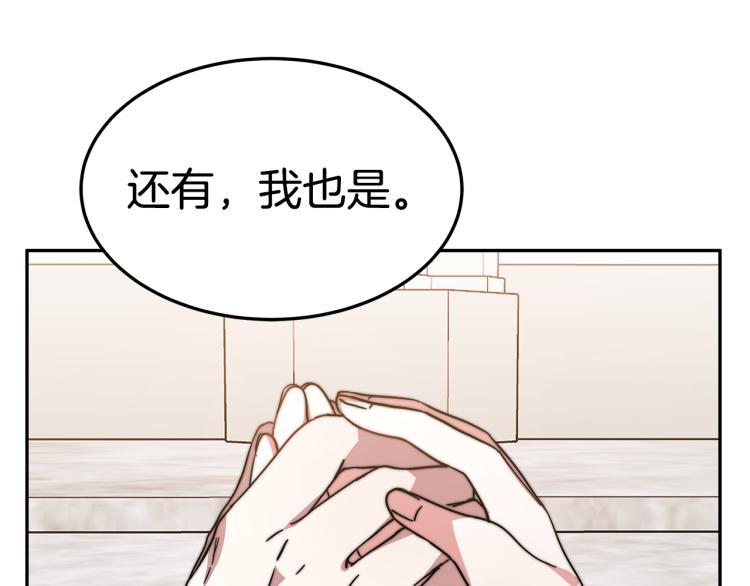 第4话 在水中完成作业77