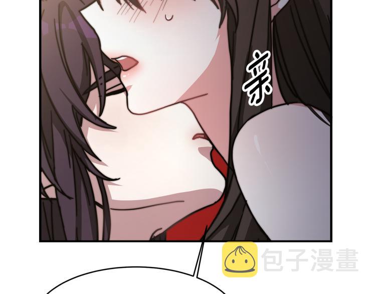 第2话 难以自制25