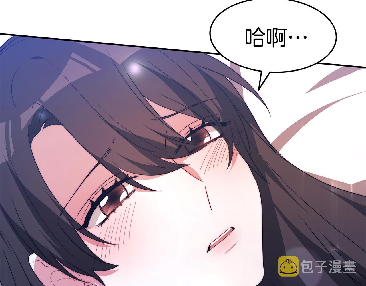 第41话 婚礼倒计时144