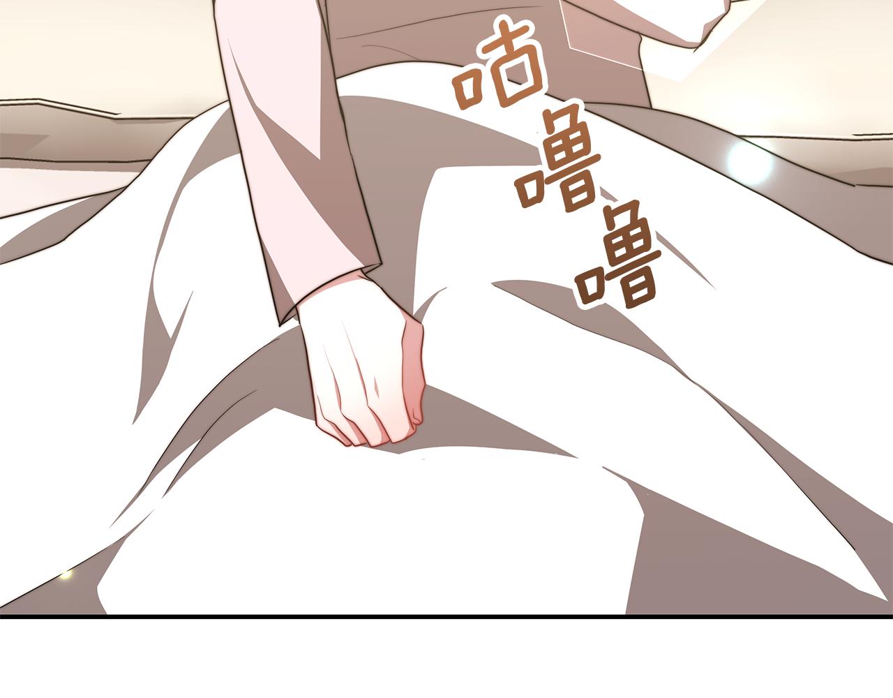 第49话 怀孕109