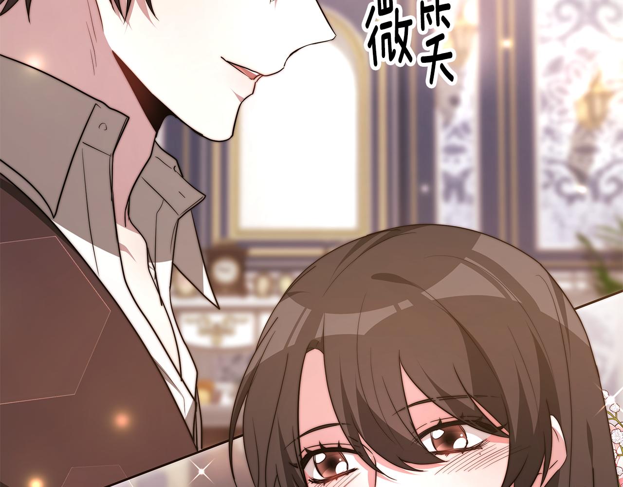 第39话 邀请宾客39