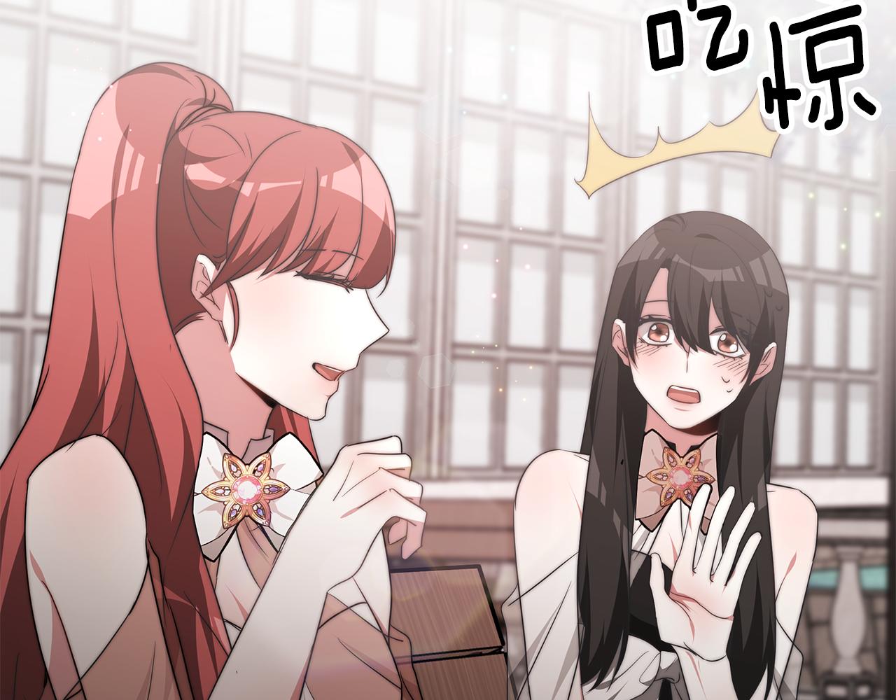 第44话 做自己182