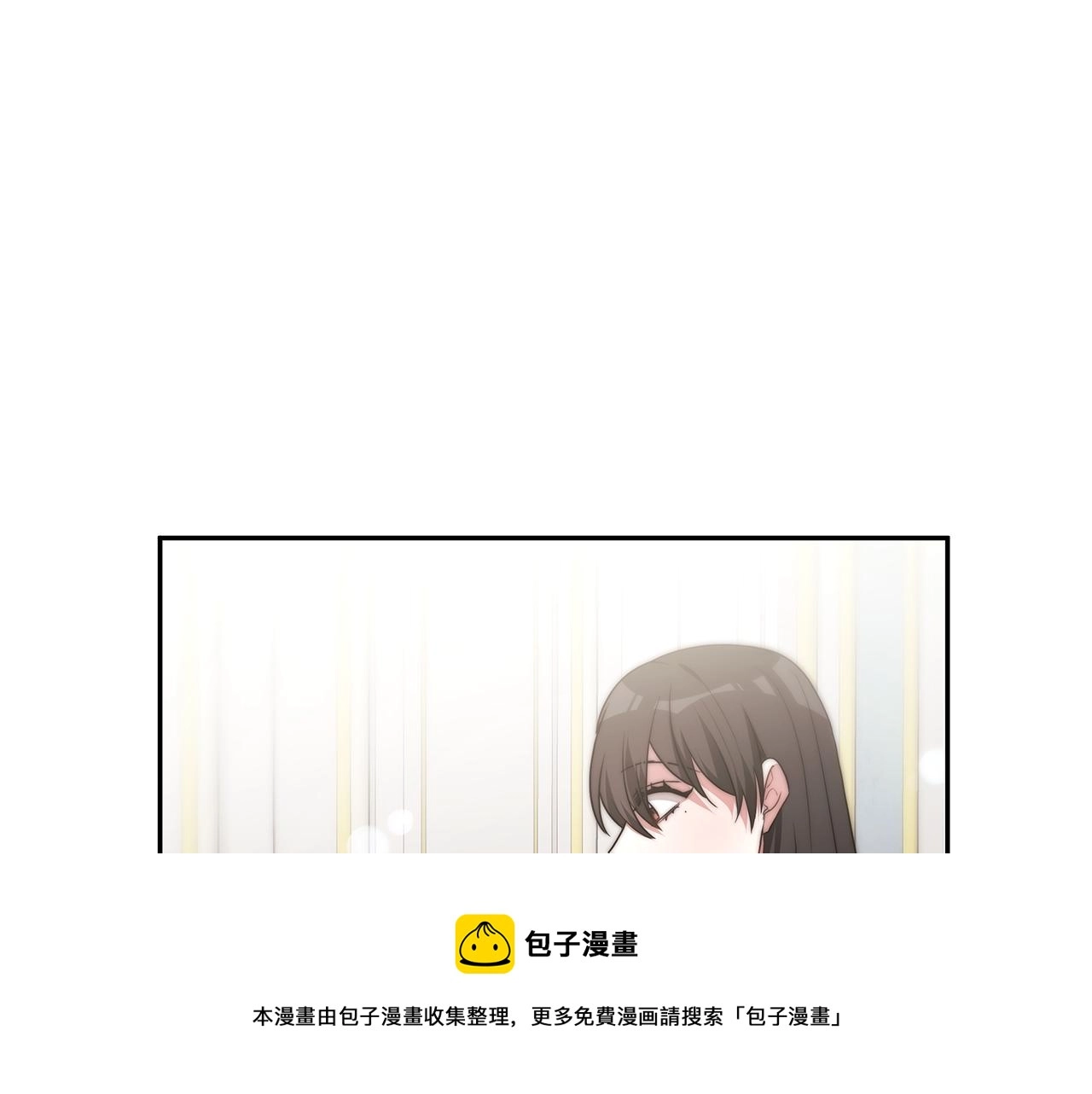 第43话 温柔初恋110