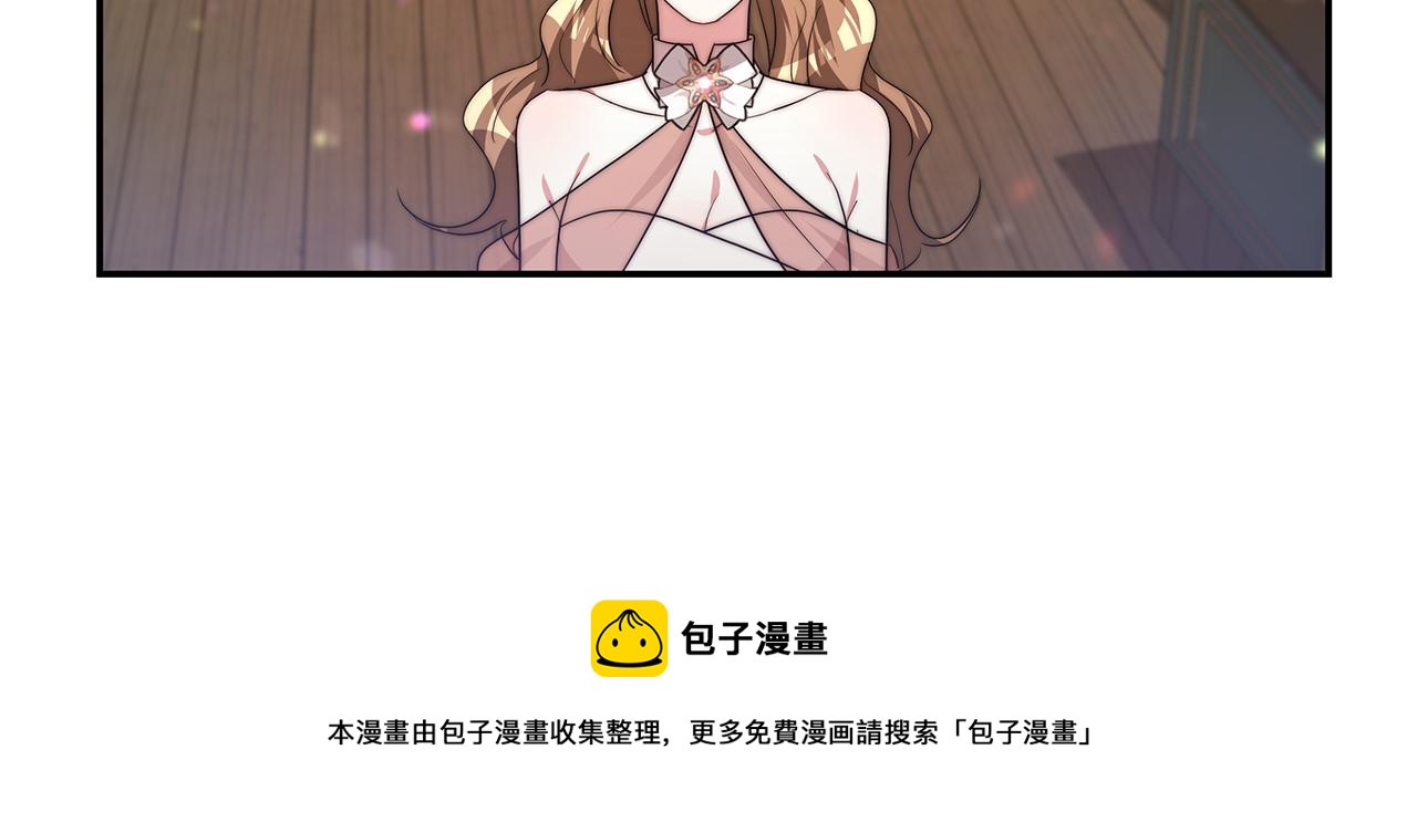 第38话 魔力大涨70