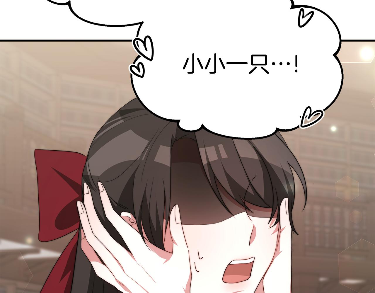 第33话 解围55
