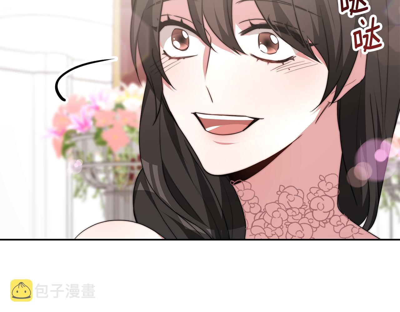 第42话 举行婚礼32