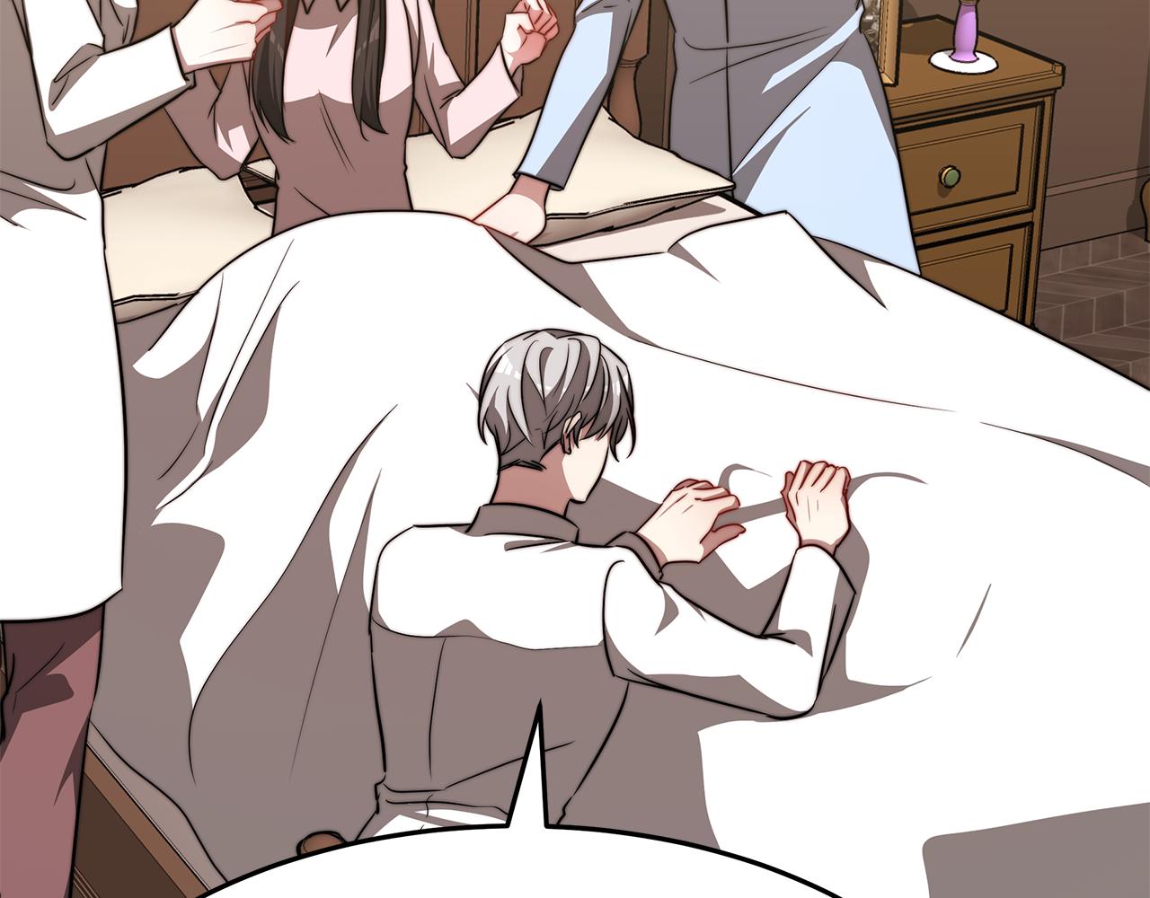 第49话 怀孕119