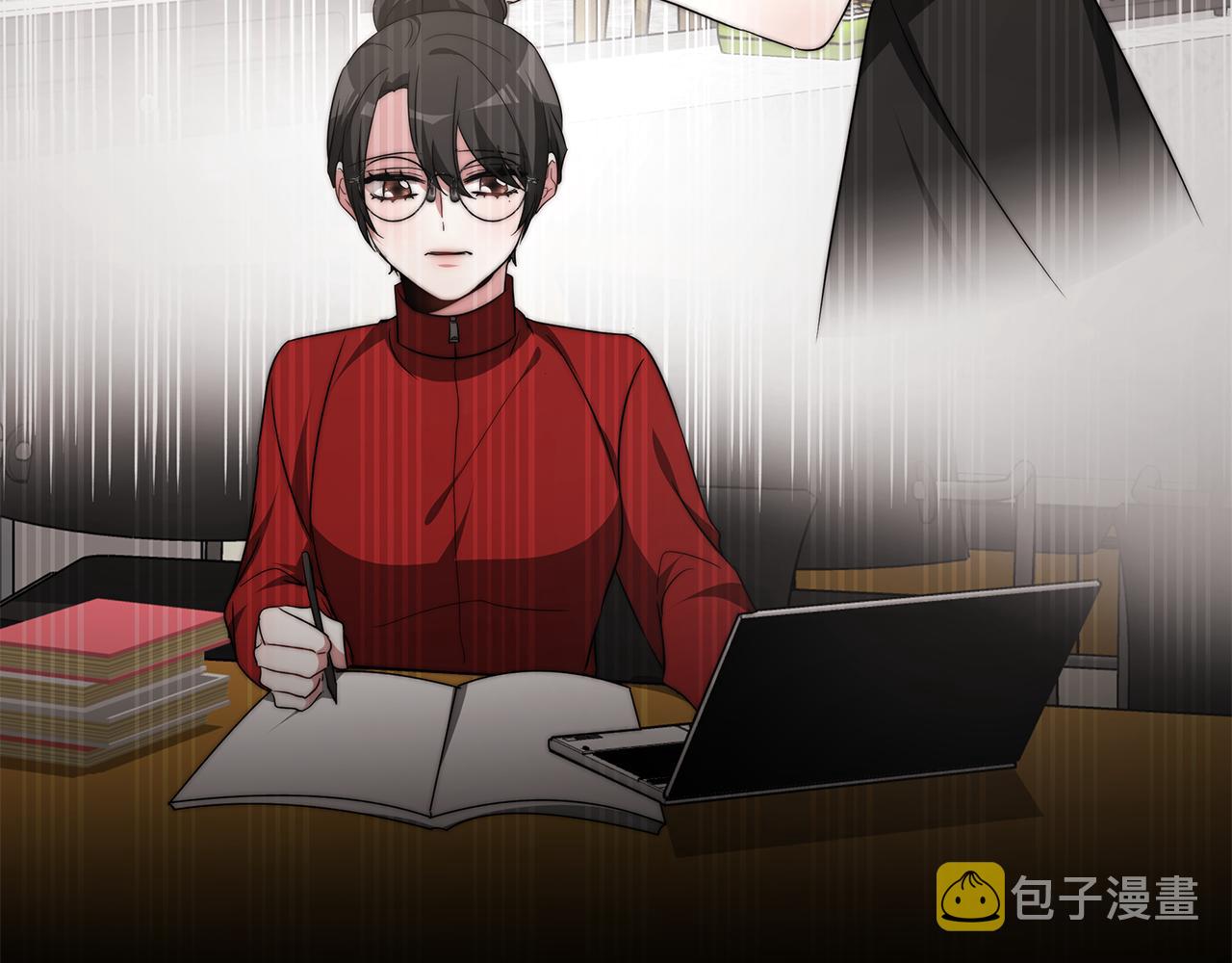 第44话 做自己79