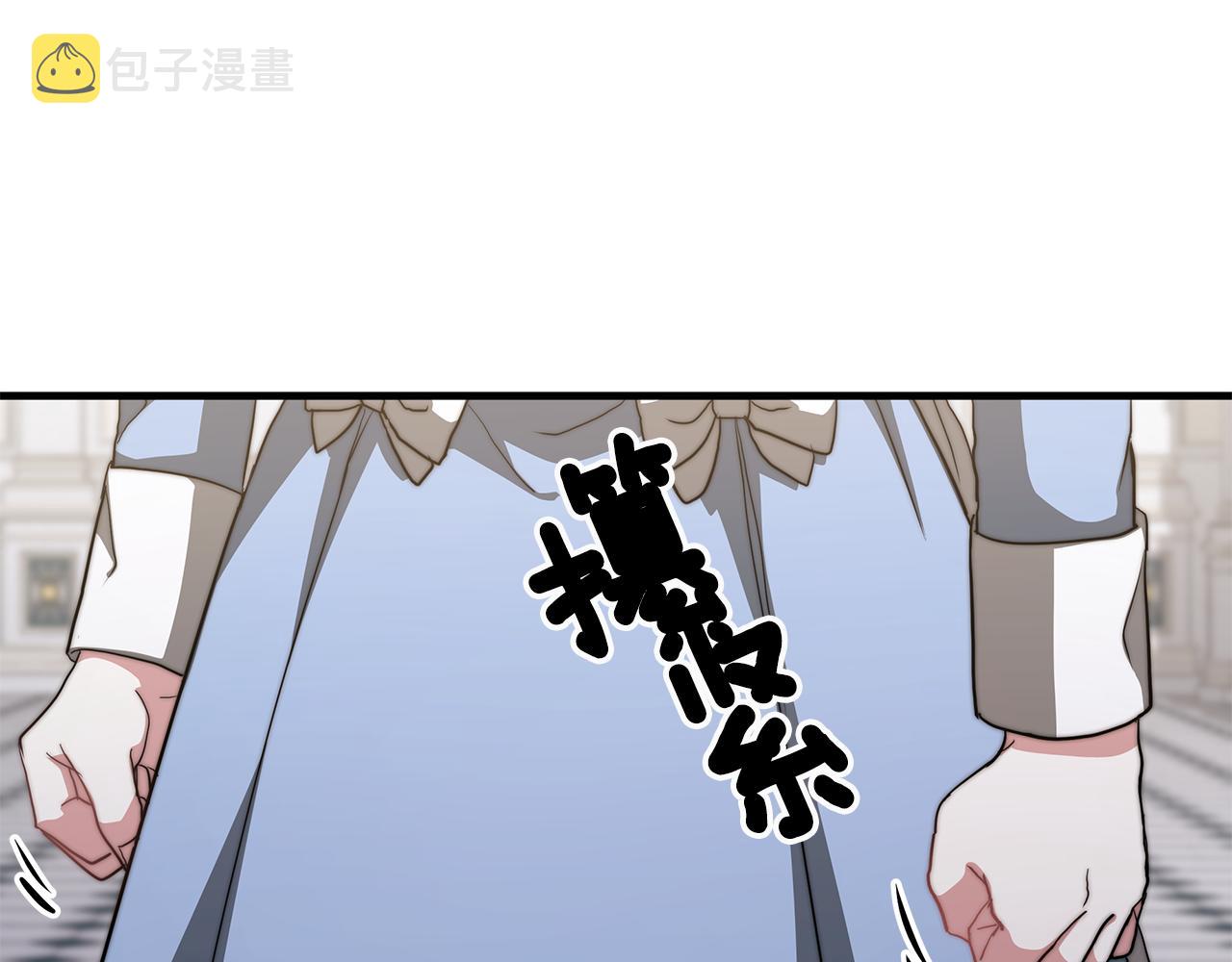第13话 有负担的爱193