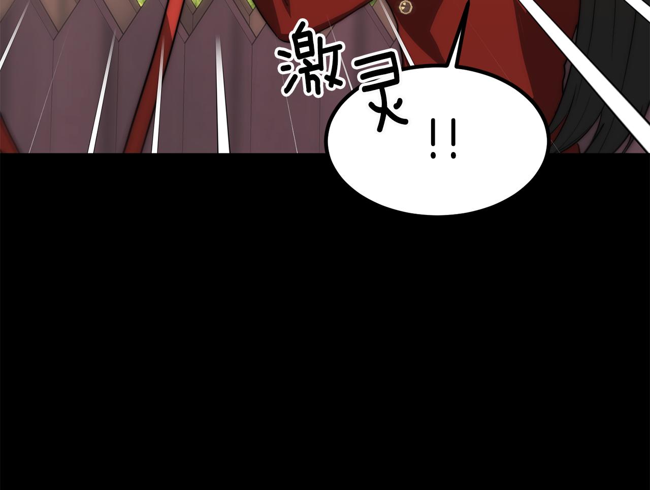 第26话 怎么会这样159