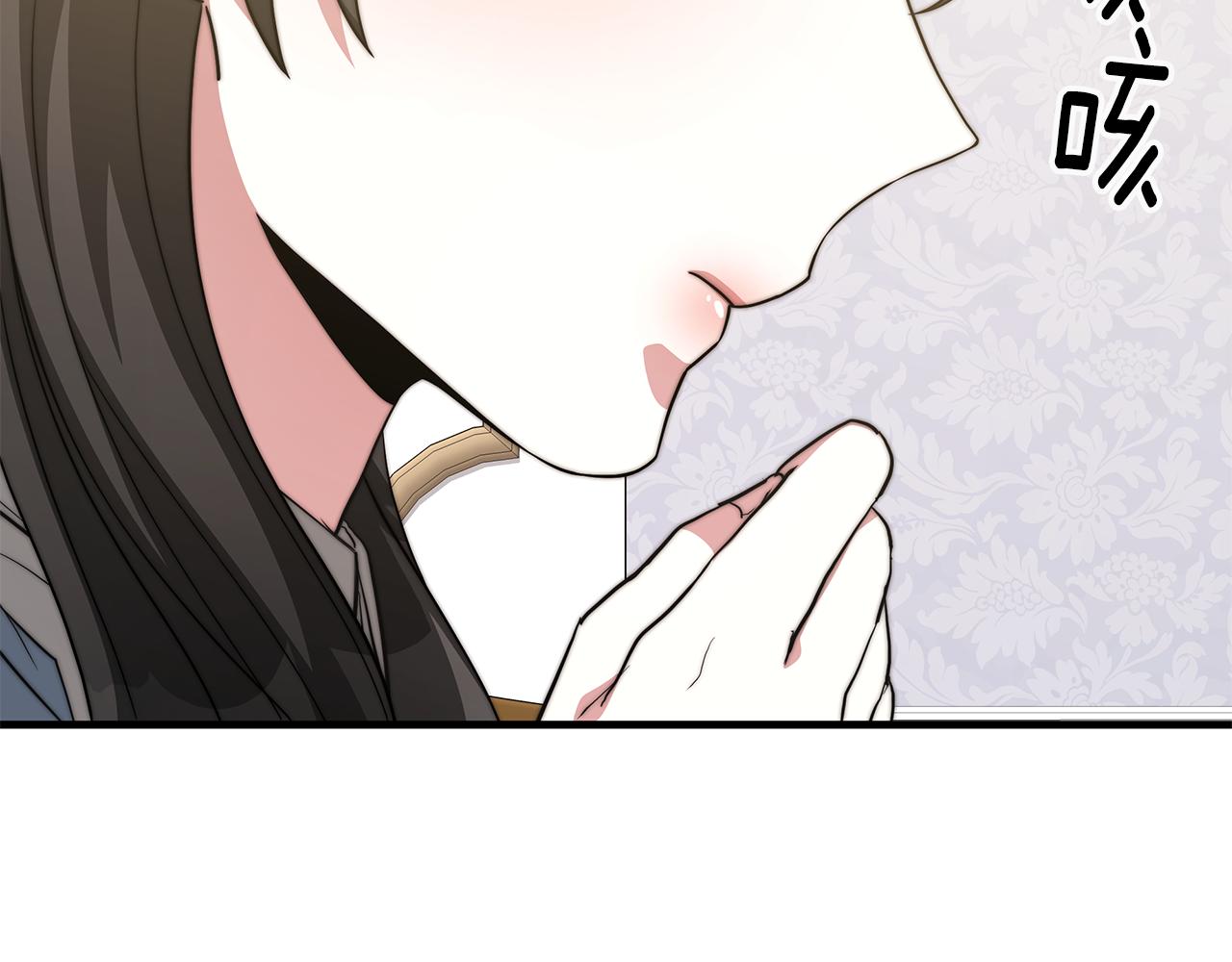 第13话 有负担的爱11