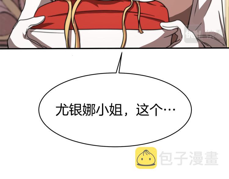 第2话 难以自制112