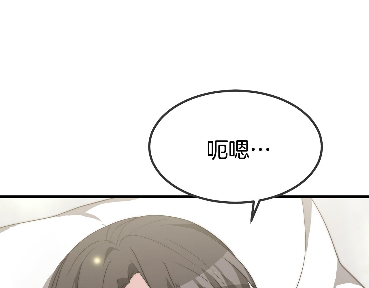 第24话 有一点动心186