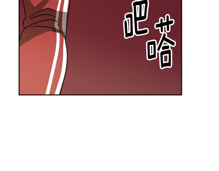 第1话 异世的我这么抢手吗？162