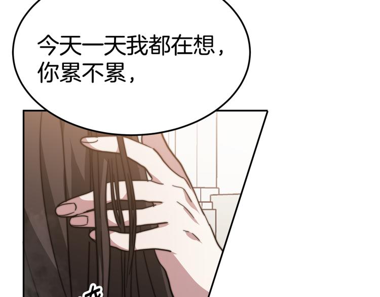 第4话 在水中完成作业55