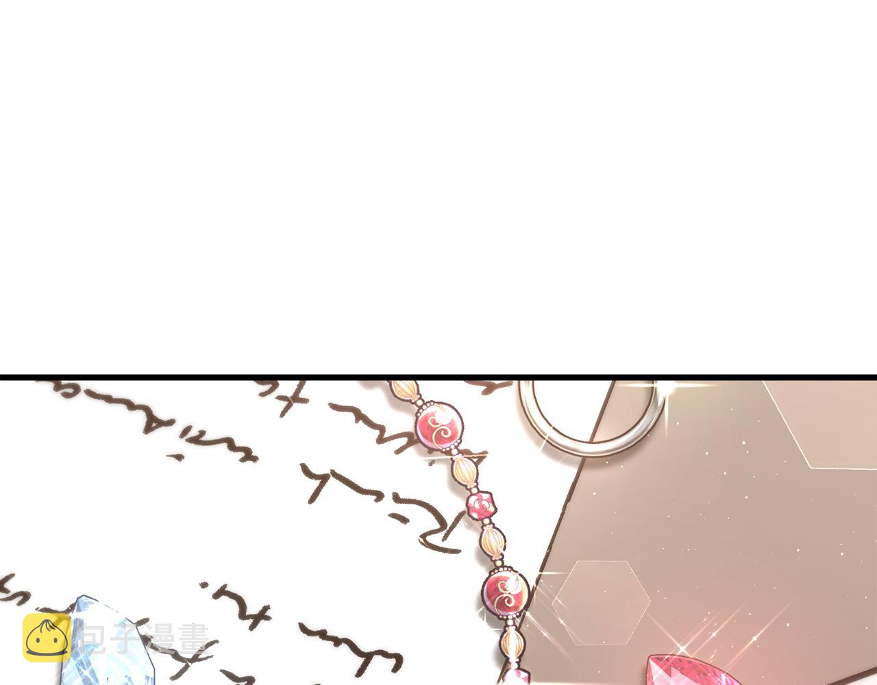 第27话 结婚了9