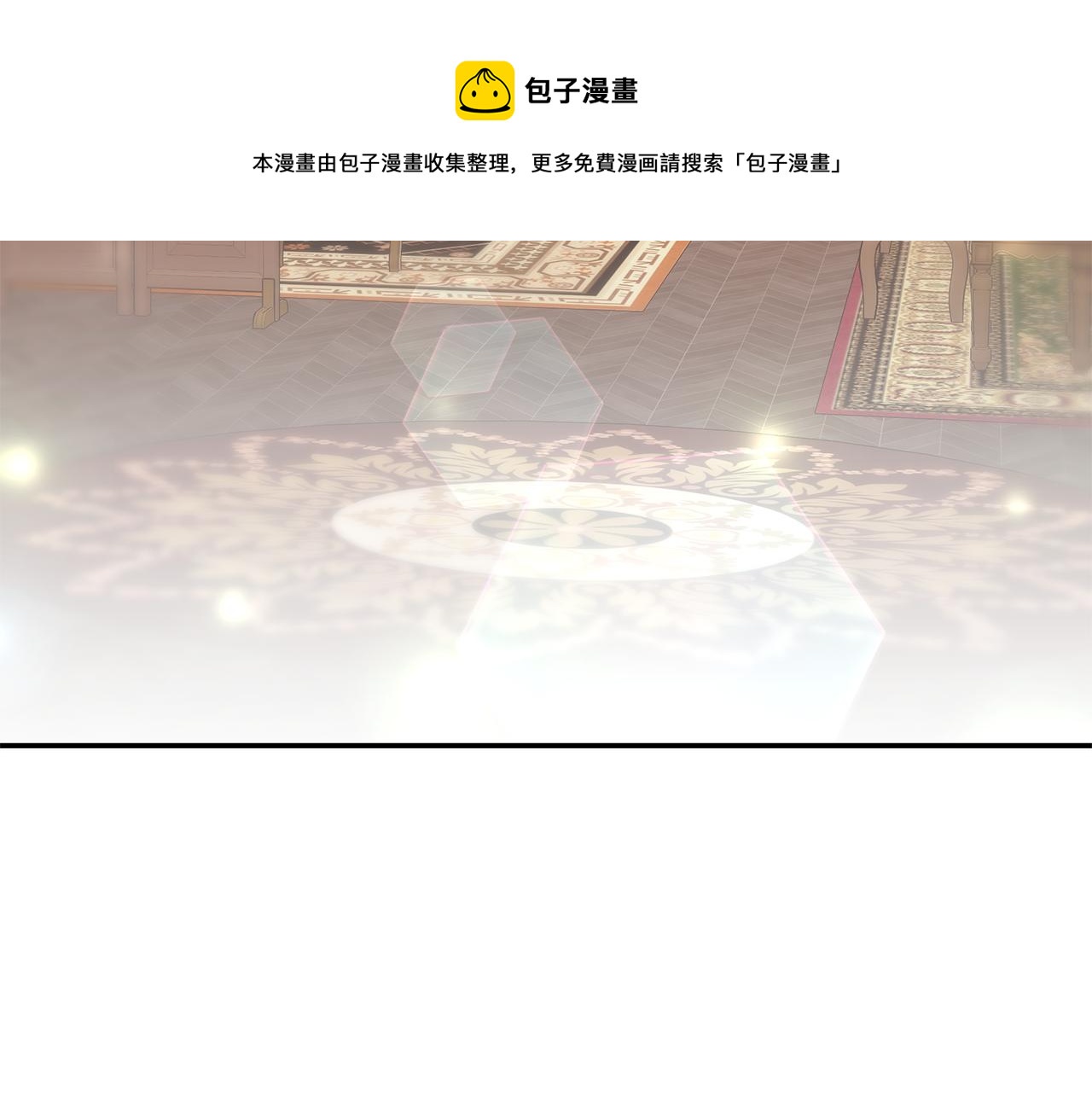 第37话 玩火80