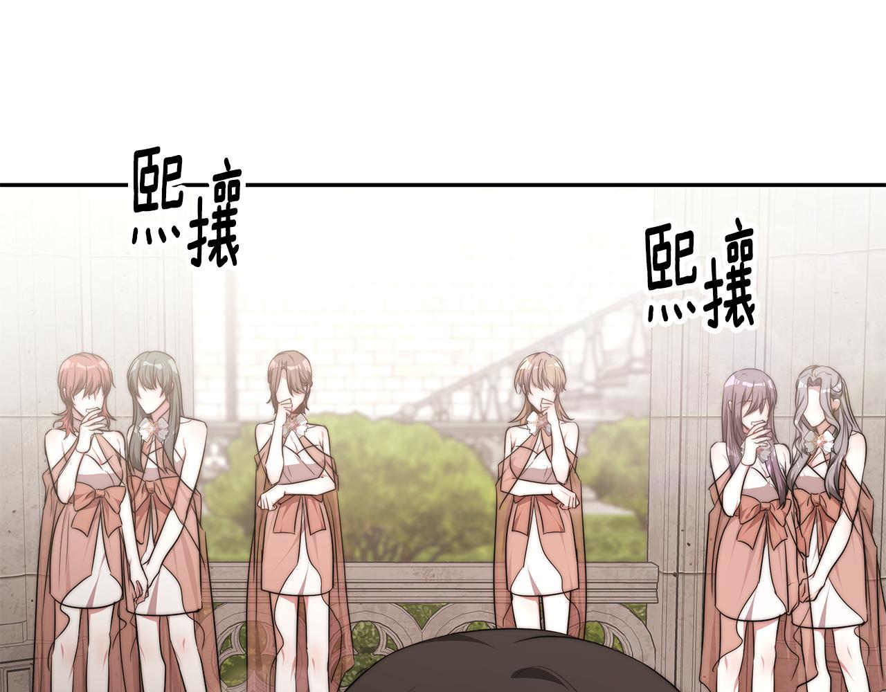 第44话 做自己89