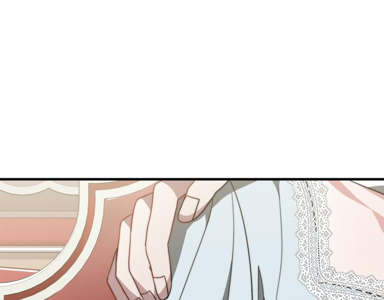 第10话 向艾尔班坦白166
