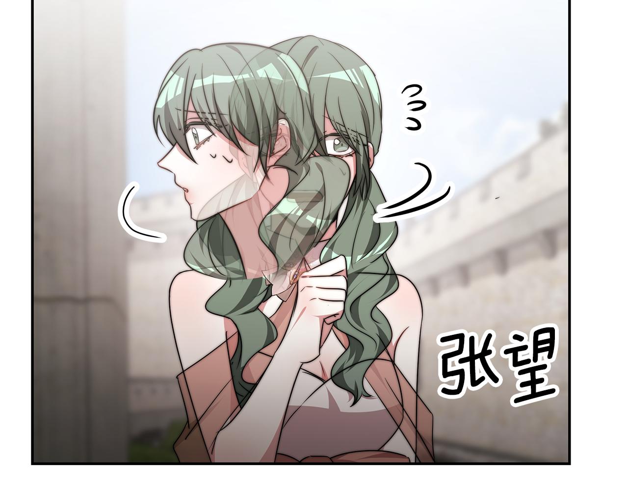 第44话 做自己136