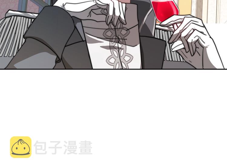 第1话 异世的我这么抢手吗？124