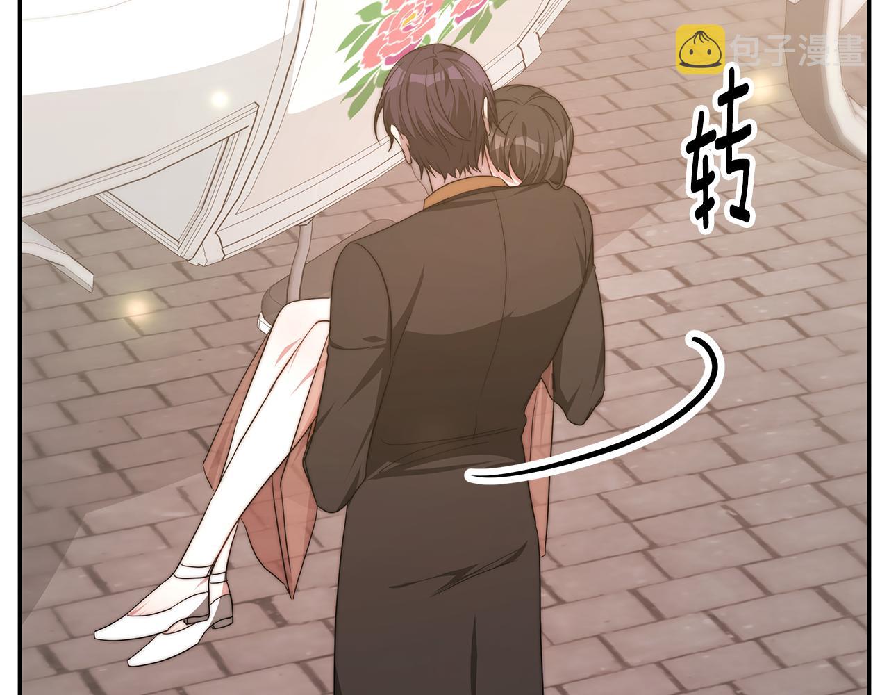 第37话 玩火31