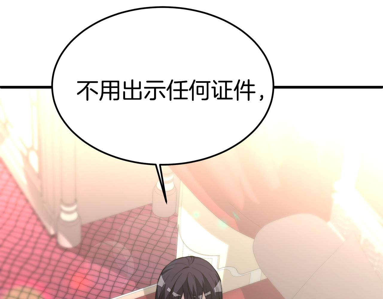 第19话 忙碌的日子174