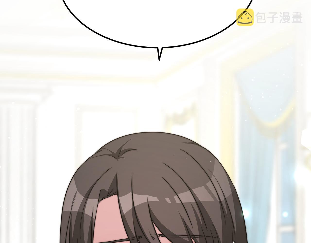 第13话 有负担的爱150