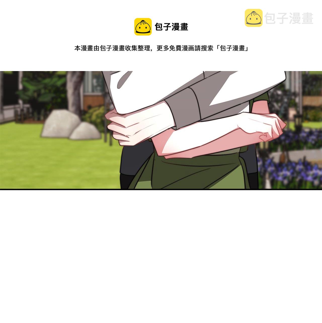 第47话 手撕渣女180