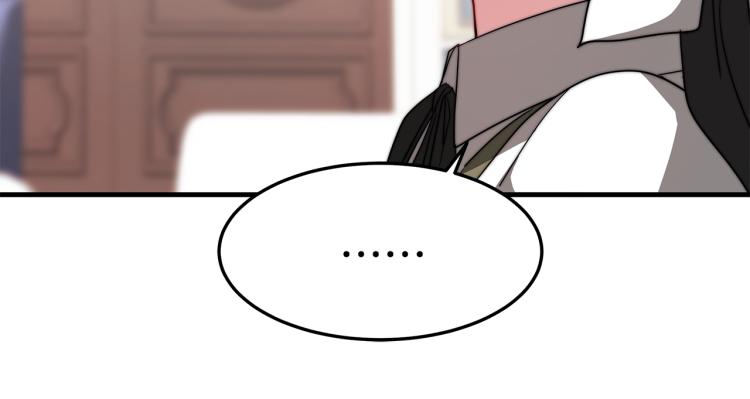 第8话 请跟着你的心走81